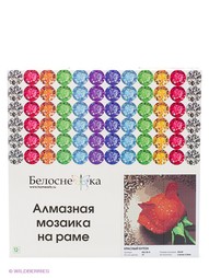 Наборы для поделок Белоснежка