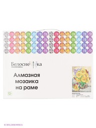 Наборы для поделок Белоснежка