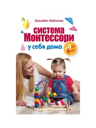 Книги Эксмо