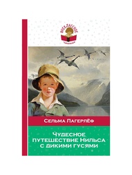 Книги Эксмо