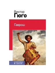 Книги Эксмо