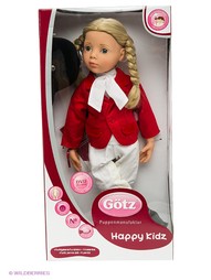 Куклы GOTZ