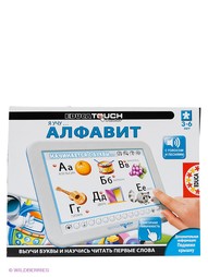 Детские компьютеры Educa