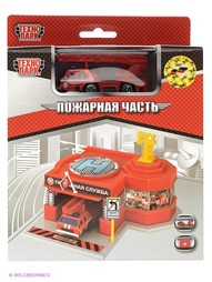 Игровые наборы Технопарк