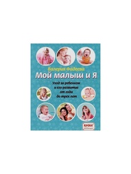 Книги Издательство АСТ