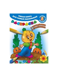 Книги Издательство АСТ