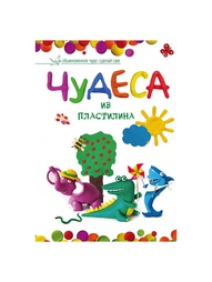 Книги Издательство АСТ