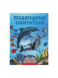 Книги Издательство АСТ