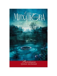 Книги Издательство АСТ