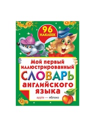 Книги Издательство АСТ