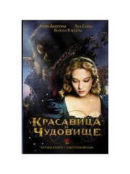 Книги Издательство АСТ