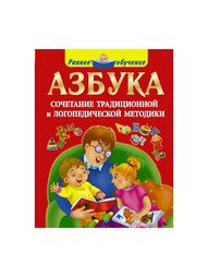 Книги Издательство АСТ