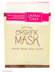 Косметические маски Japan Gals
