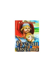Книги Издательство АСТ