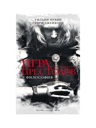 Книги Издательство АСТ