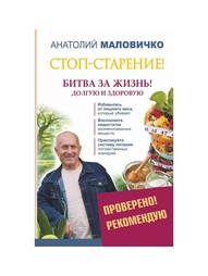 Книги Издательство АСТ