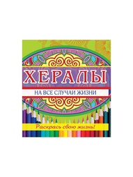 Книги Издательство АСТ