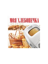 Книги Издательство АСТ