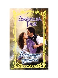Книги Издательство АСТ