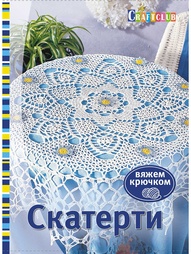 Книги КОНТЭНТ