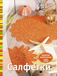 Книги КОНТЭНТ