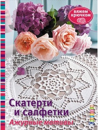 Книги КОНТЭНТ