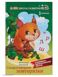 Книги Феникс