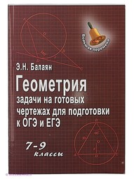 Книги Феникс
