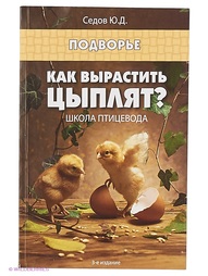 Книги Феникс