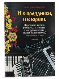 Книги Феникс