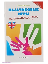 Книги Феникс