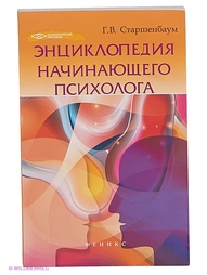 Книги Феникс