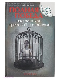 Книги Феникс
