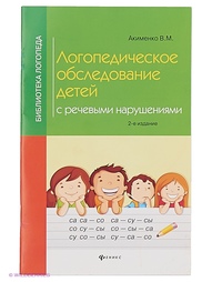 Книги Феникс