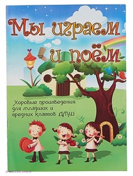 Книги Феникс