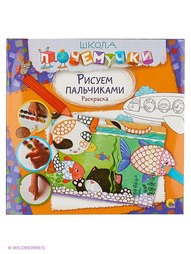 Книги Проф-Пресс