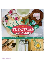 Книги Феникс