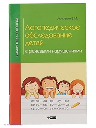 Книги Феникс