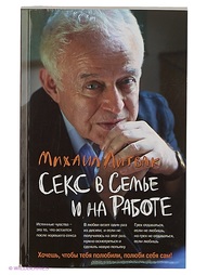Книги Феникс