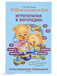 Книги Феникс