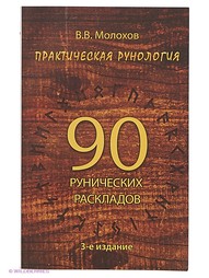 Книги Феникс