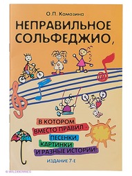 Книги Феникс