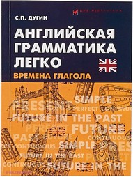 Книги Феникс