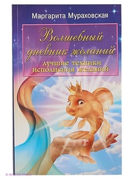 Книги Феникс