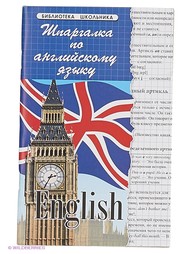 Книги Феникс