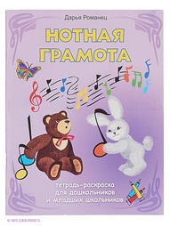 Книги Феникс
