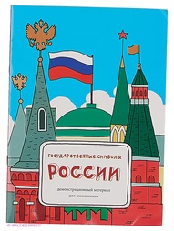 Книги Феникс