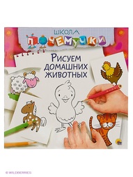 Книги Проф-Пресс