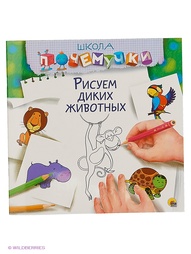 Книги Проф-Пресс