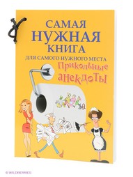 Книги Издательство АСТ